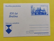 Kartka pocztowa 1986 kościół Na Pułku Bralin 850 lat Bralina