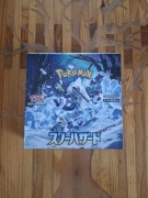 Pokémon TCG: Snow Hazard SV2P - Japanese Booster Box (NOWY, SEALED).