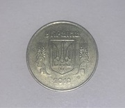 50 kopiejek 2010. Ukraina.