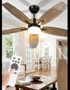 Wentylator sufitowy z oświetleniem LED i pilotem zdalnego sterowania