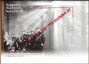 Koperta do Fdc Fi 5038-39 z bloku 345 Ryngrafy Żołnierzy Wyklętych (III)