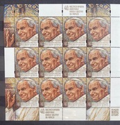 Polska 2018 Fi 4874 Ark 40 rocznica wyboru Karola Wojtyły na papieża JPII