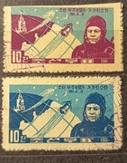 Gagarin. Pierwszy załogowy lot w kosmos. Korea Północna