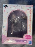 ichiban kuji Alya Sometimes hides her feelings in Russian Last One Ver.