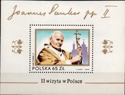 2720-2721,blok 121,II wizyta Jana Pawła II w Polsce