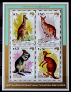 Niue ( kangury ) arkusik