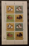 Fi: 3538 - 3541** arkusz typ I.  Pisklęta zagniazdowniki. 