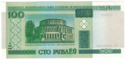 BIAŁORUŚ - 100 RUBLI - 2000 r