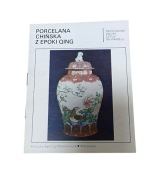 Porcelana chińska z epoki Quing