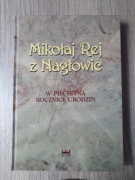 Mikołaj Rej z Nagłowic