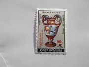 4782 - przedruk Galeria sztuki **Rumunia 