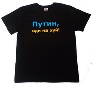 T-shirt "Putin idi na ch*j" - rozm. M
