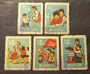 Dzieci. Zabawy. Gry. Mi 320/24. Korea Północna 1961 r