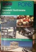 Rozmówki ilustrowane Greckie PONS