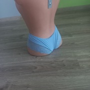 Figi damskie  koronkowe 