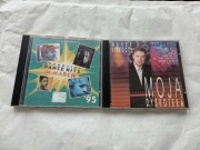 Promotion Dance Hits of March '95 Snake's Music + Marek Sierocki