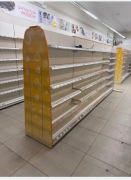 Regały sklepowe gondola cena za mb