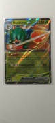 Karta Pokemon Decidueye ex(012/88) Perfect Order 