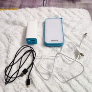 Powerbank Adata x2 10000 i 8000mah latarka Rzeszów
