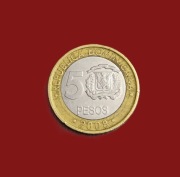 Moneta 5 peso 2008, Dominikana