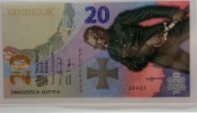 Banknot 20 zł - Bitwa Warszawska numer 28493