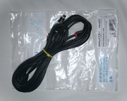 deleyCON przedłużacz audio 2x AUX RCA cinch 7,5m