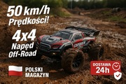 **"Nowość! Szybki samochód RC 4x4, 1:16 - 50km/h idealny na prezent"**