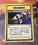 Karta Pokemon Energy Charge Gold Silver New World / Neo Genesis 1996