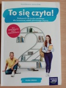To się czyta język polski 2 dla szkoły branżowej 