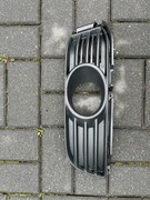 Obudowa prawa halogenu Suzuki Kizashi 71751-57L2 R