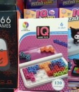 Gra logiczna IQ Puzzle 120 zadań łamigłówka edukacyjna dla dzieci i