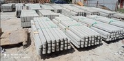 Słupki betonowe do pastucha elektrycznego 2,5 m