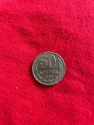 50 kopiejek 1982 rok ZSSR