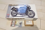 Suzuki GSX-R750 Hasegawa 21749 + waloryzacja + żywiczny łańcuch Falcon