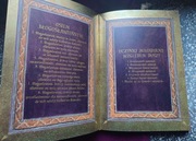 Złoty Modlitewnik Papieski - Jan Paweł II 40 rocz.