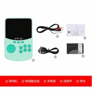 Retro konsola do gier 64-bitowy przenośny Mini pW/