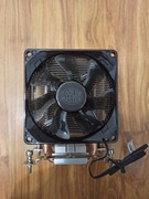 Chłodzenie am4 Cooler Master Hyper H411R