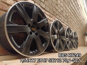 Felgi 17 5x112 BBS SKRĘCANE 2TLG