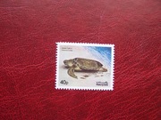 Pakistan 1981 MNH Mi. 548 Fauna Gady Żółw 