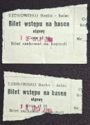1983 Busko Solec Uzdrowisko, 2x wstęp na basen ulgowy, 10zł