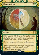 Krosan Grip - MTG STA
