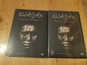 Kwaidan: opowieści niesamowite DVD