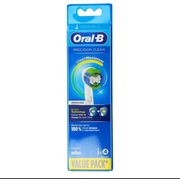 Końcówki do szczoteczki Oral-B Precision Clean