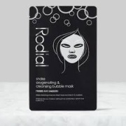 Rodial Snake Bubble Mask. Rewitalizacja maseczka w płacicie.