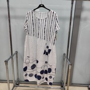 Letnia sukienka w luźnym stylu – modna i wygodna