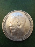 1  rubel 1899  Mikołaj II . Inicjały na rancie „F.Z.”