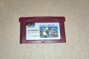 Gra Super Mario Bros. /Nintendo Game Boy Advance (JAPAN) GBA GAMEBOY NTSC-J