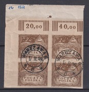 Fi 94 A kas. czwórka z pełną gumą