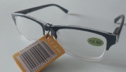Okulary do czytania korekcyjne 