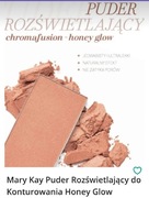 Puder rozświetlający Honey Glow 